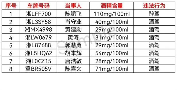 微信图片_20220618175600.jpg