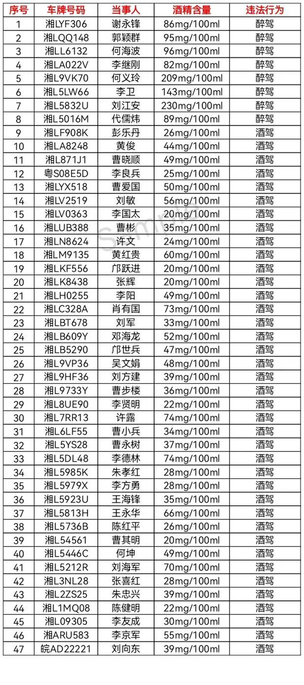 微信图片_20220618175541.jpg