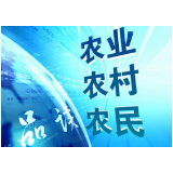 总书记强调的这个重要尺度，关乎农民钱袋子