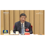 习近平：坚持把解决好“三农”问题作为全党工作重中之重 促进农业高质高效乡村宜居宜业农民富裕富足