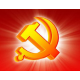 人民观察：夯实“中国之治”的文化根基