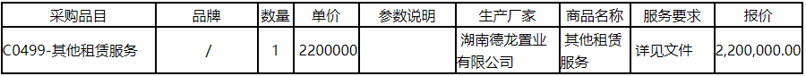 1.png 1.png