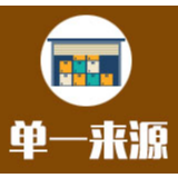 湖南科技大学中国知网系列数据库单一来源采购公示