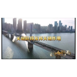 视频｜"大干一百天 实现双过半"新区答卷:关键阶段发挥关键作用