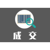 衡阳市妇幼保健院广告牌租赁及宣传服务政府采购项目(包1)合同基本信息