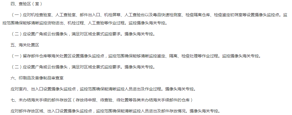 得.png