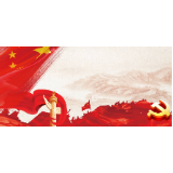 彭文鑫：在打造一流营商环境上展现新作为