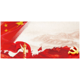 任明：坚持生态优先 引领绿色发展