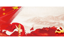 谢国富：助推打造“智能驾驶第一城”