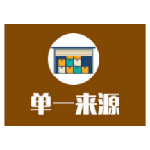 沅江市公安局漉湖水域非法采矿总量勘验及矿资源价值评估认定论证单一来源采购公示