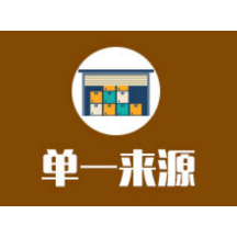 湖南省教育科学研究院湖南省教育科学研究院2020年度湖南省职业院校职业能力考试和中职公共课普测考试系统单一来源(包1)合同公告