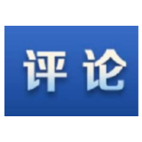 加强党对“三农”工作的全面领导 ——论学习贯彻中央农村工作会议精神