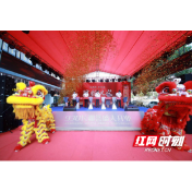 社区商业走融合之路 长湘荟亮相打造一站式情景街区