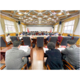 邵阳市委常委会召开会议研究部署新一轮县域警务工作