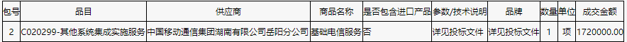 1.png 1.png