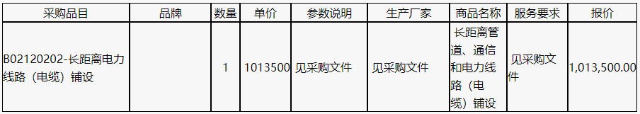 1.png 1.png