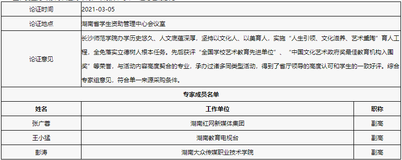 2.png 2.png