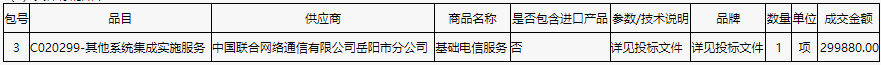 1.png 1.png