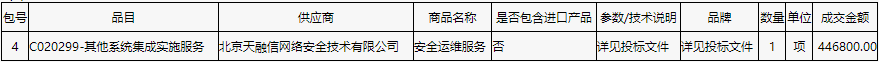 1.png 1.png