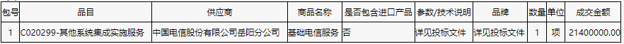 1.png 1.png
