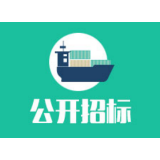邵阳县乡镇污水处理设施(二期)特许经营服务项目更正公告