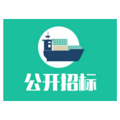 邵阳市中部生活垃圾焚烧发电项目更正公告