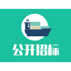 浏阳市医健建设投资有限公司浏阳市中医医院危急重症大楼ICU、手术室、抢救室二次装修（层流、净化、吊塔）采购项目第2次中标(成交)结果公告公开招标中标公告