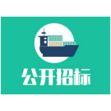 攸县路灯节能改造及维护项目公开招标公告