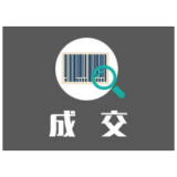 湖南第一师范学院脑电事件相关电位分析仪(包1)合同公告