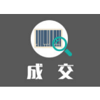 岳阳市妇幼保健院岳阳市妇幼保健院（岳阳市儿童医院）新院建设项目磁共振成像系统（MRI）及配套设备一批采购项目(包1)合同公告