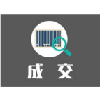 湖南建工集团有限公司财务系统运维服务项目(包1)合同公告