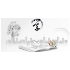 领导经济工作为什么要做到“三个敬畏”