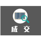 湖南省中小企业服务中心本级湖南省中小企业融资服务平台建设项目(包1)合同公告