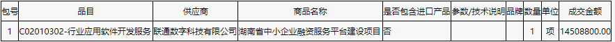 1.png