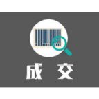 湖南省人民政府办公厅湖南省人民政府外文门户网站运维(包1)合同公告