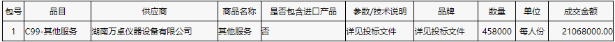1.png