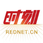 坚持敢于斗争  勇于自我革命