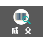 湖南省卫生健康委员会系统财务2021年省级补助基层医疗卫生机构设备采购（彩超）项目(包2)合同公告