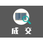万金陵园墓穴石材采购安装-合同公告合同公告