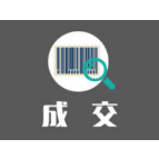 株洲市数字化城市管理光纤租赁及通讯运行服务采购中标（成交）公告