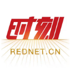 传承铁军精神代代相传 开展铁道兵爱国主义教育
