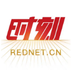 中铁建地产：全穿插施工实现工程提速增效