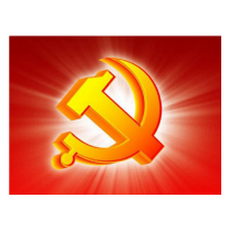 同党外人士共迎新春，习近平宣布一件大事