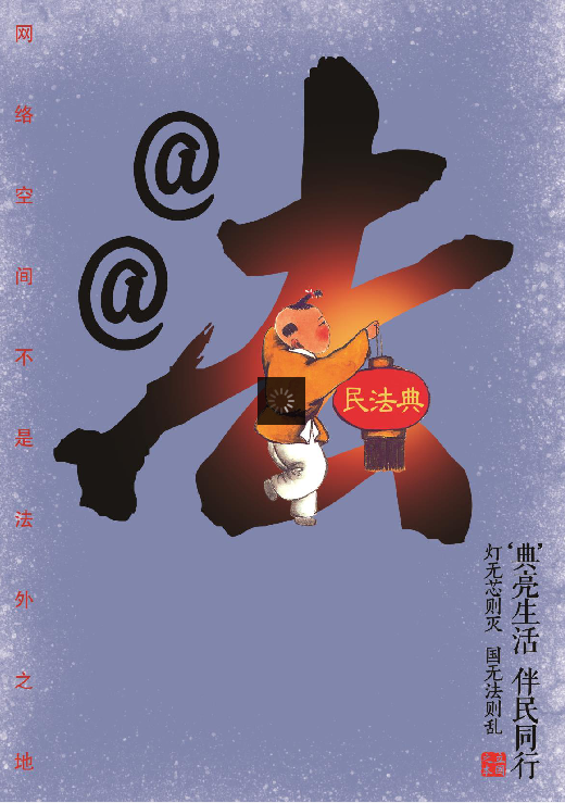 发.png