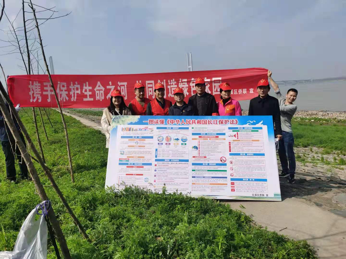 图片1——志愿服务活动之一.jpg 图片1——志愿服务活动之一.jpg