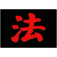 399.《诗歌丨网络方寸大家来》 闻佳