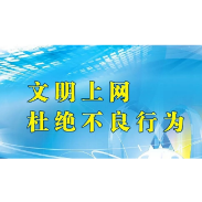 380.《故事类案例丨阿斗之过》 胡瑛