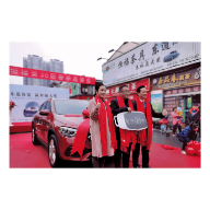 养杯大赛颁奖典礼暨奔驰车交付仪式在湖南高桥茶叶茶具城隆重举行