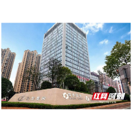 轻盐集团：多维引进人才 蓄力高质量发展