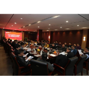 “开创新局面，展现新作为”|长沙市酒店用品行业协会第二届会员大会召开